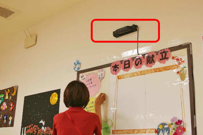 見守りカメラのイメージ