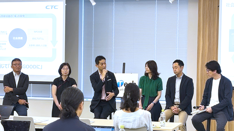 クロストークの様子