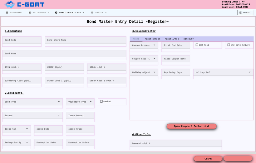 C-GOAT™の画面イメージ