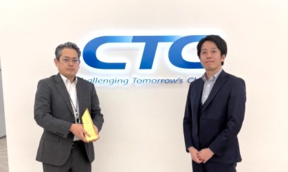 左から、CTC サイバーセキュリティビジネス企画・推進本部長 吉井 稔勝 レコーデッド・フューチャー・ジャパン株式会社　執行役員社長/カントリーマネージャー 遠山 央敬氏
