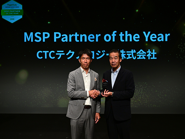 左から、PagerDuty株式会社 代表取締役社長 山根 伸行氏 CTCテクノロジー株式会社 常務執行役員 ソリューションサービス担当役員 中川 雅人