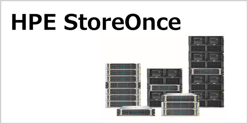 StoreOnce