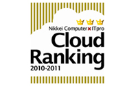 Cloud Ranking 2010-2011