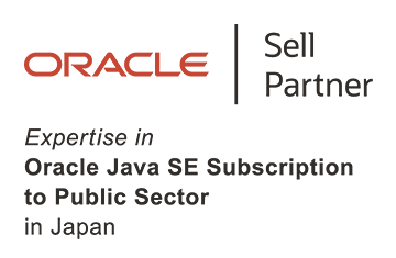 Oracle Sell Partner　Expertise in Oracle Java SE Subscription to Public Sector in Japan ロゴ