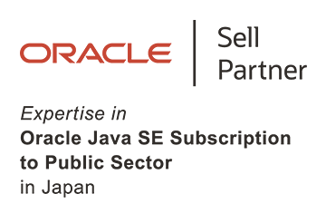 Oracle Sell Partner Expertise in Oracle Java SE Subscription to Public Sector in Japan ロゴ
