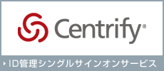 Centrify