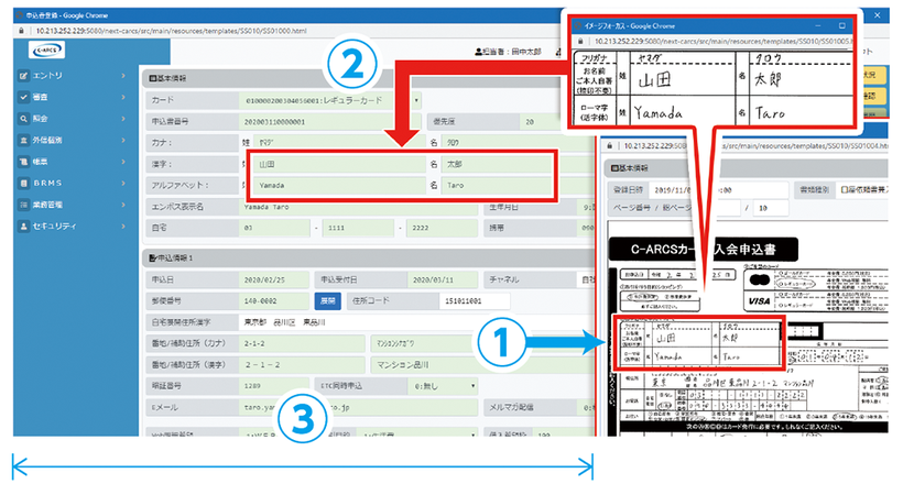 見やすい！使いやすい！UI・UX