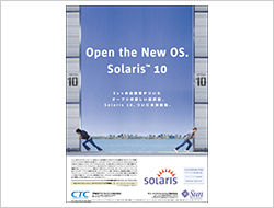 Open the New OS. Solaris 10