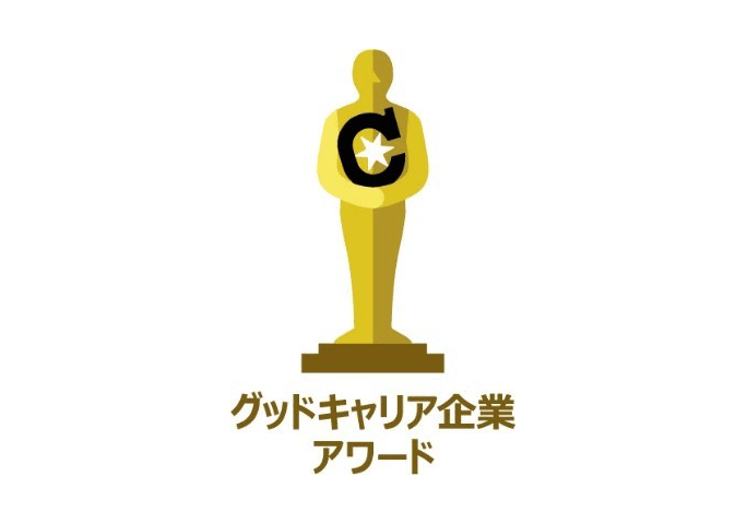 Logo: Good Career Company Award