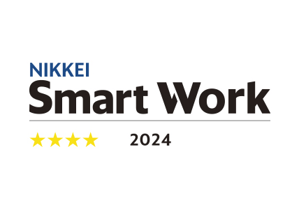 ロゴ画像「NIKKEI Smart Work」