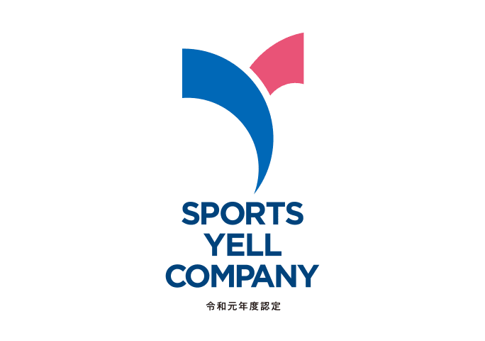 Logo: Sports Yell Company