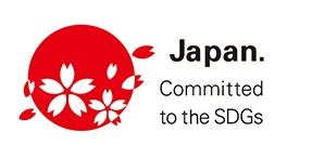 外務省ロゴ:Japan. Committed to SDGs