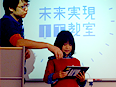 2015年10月14日（水）、28日（水） ワークショップの様子