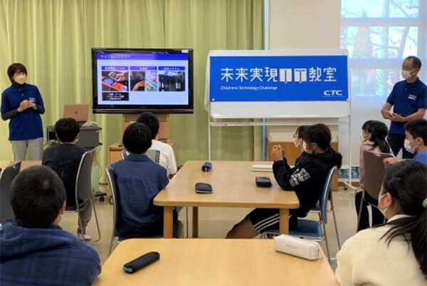 Children’s Technology Challenge IT workshop class