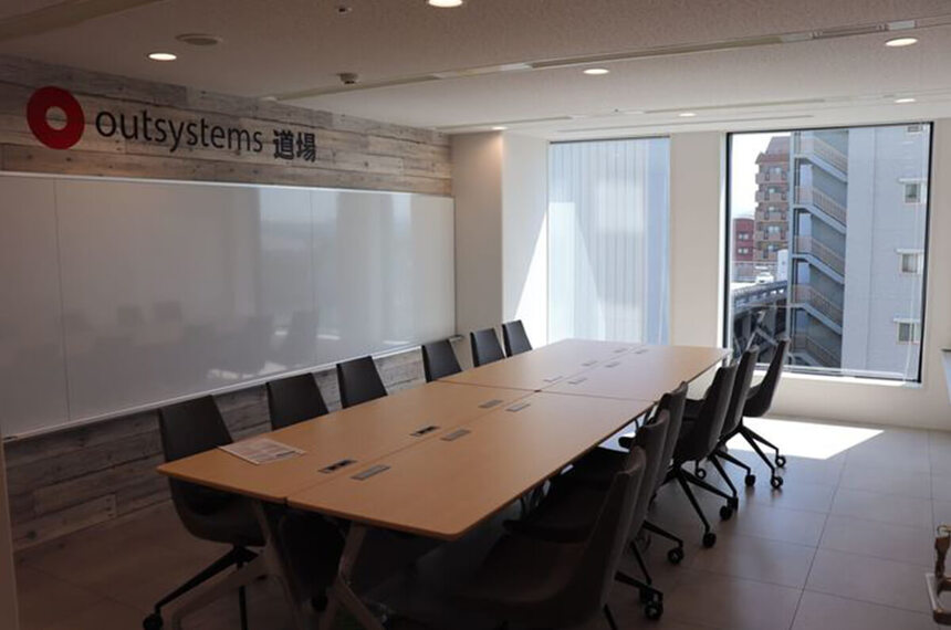 豊田オフィス