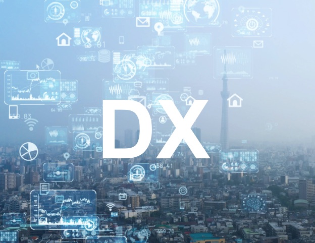 DXを推進するためのメソドロジーを展開