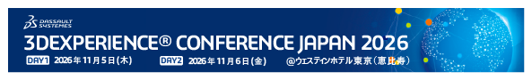 3DEXPERIENCE Conference2026
