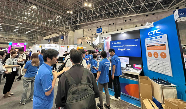 イベントの様子