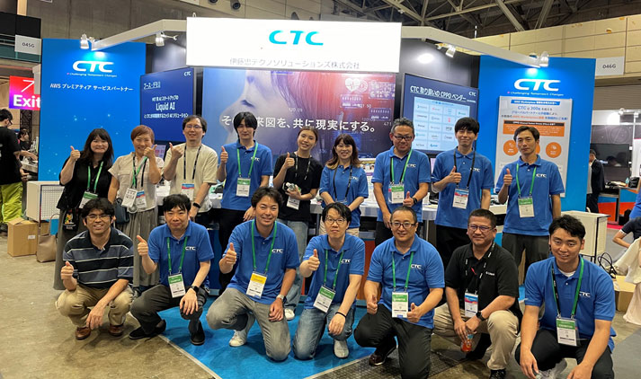 イベントの様子