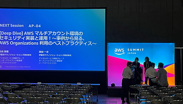 2024年開催の様子の写真
