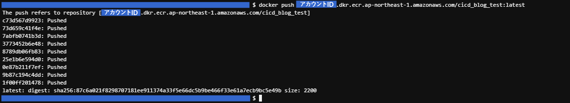 画面スクリーンショット