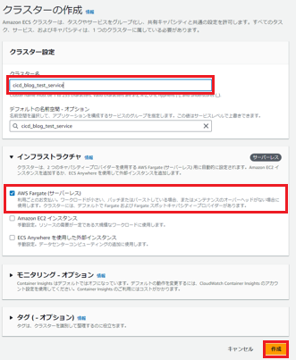 画面スクリーンショット