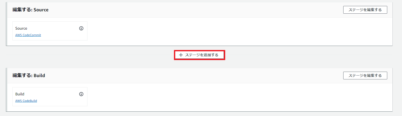 画面スクリーンショット