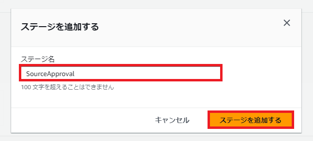 画面スクリーンショット