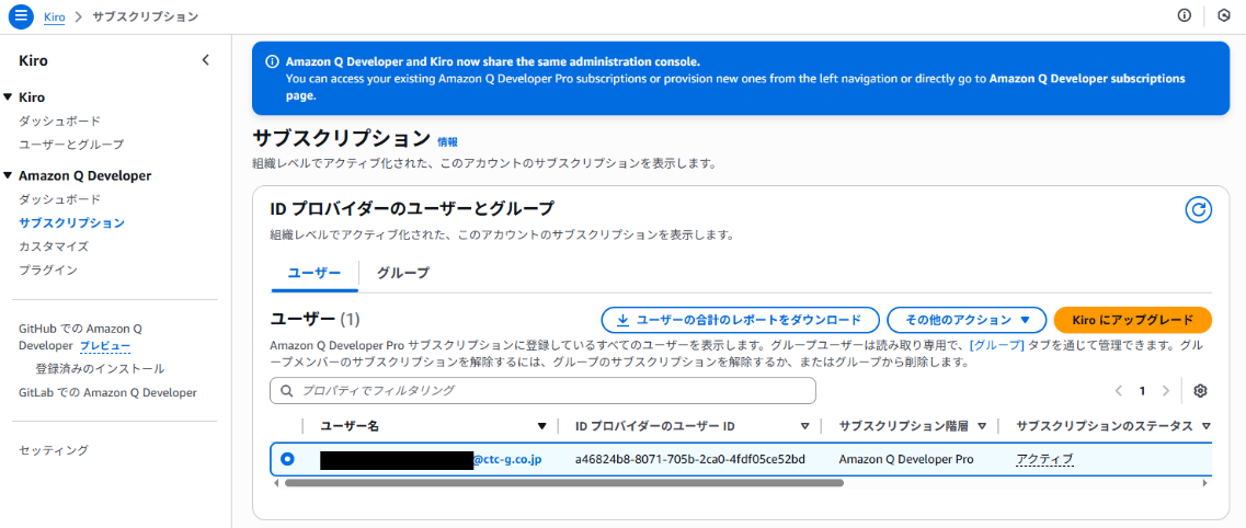 画面スクリーンショット