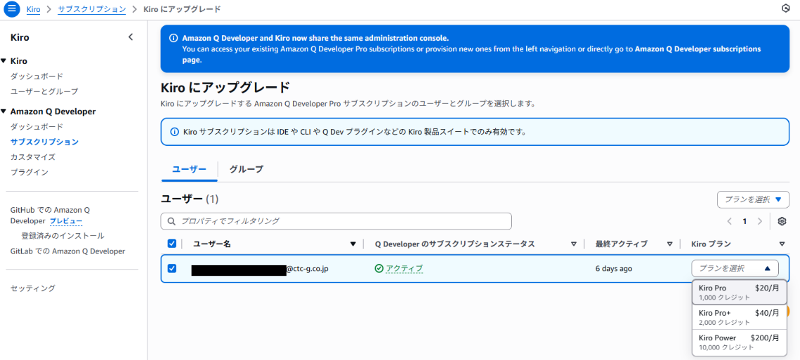 画面スクリーンショット