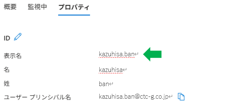 画面スクリーンショット
