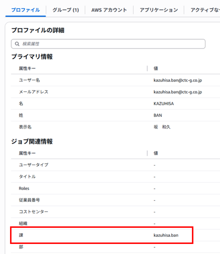 画面スクリーンショット