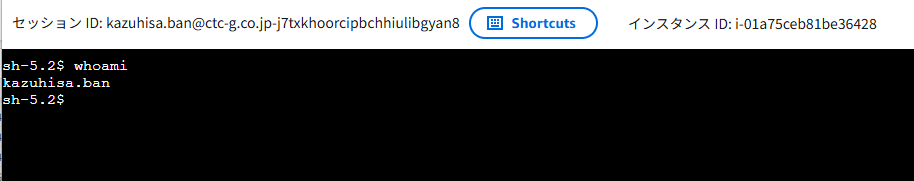 画面スクリーンショット