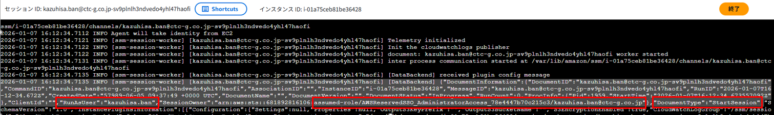 画面スクリーンショット