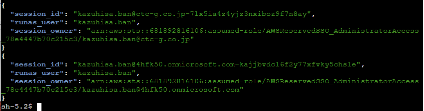 画面スクリーンショット
