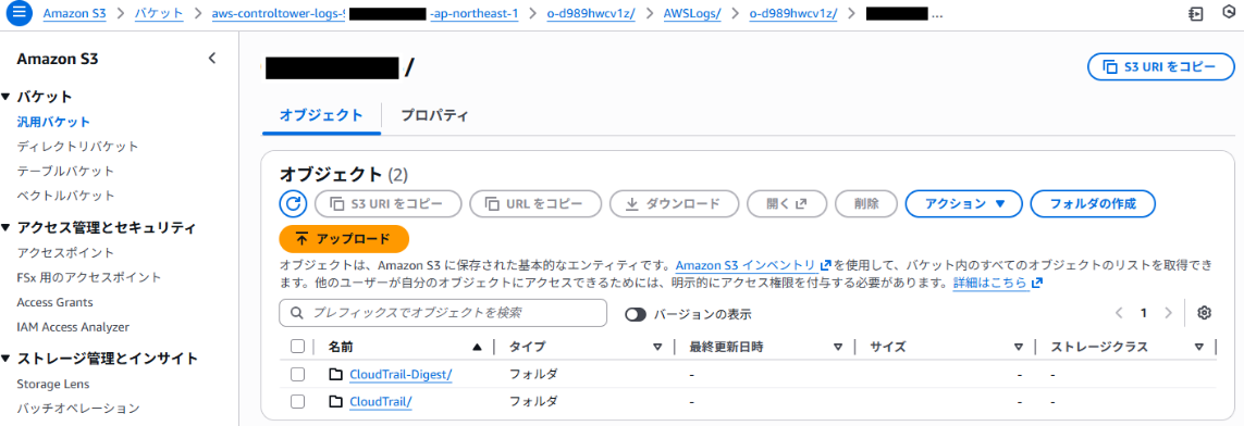 画面スクリーンショット