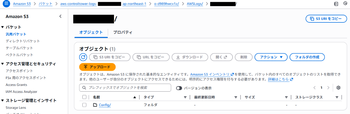 画面スクリーンショット
