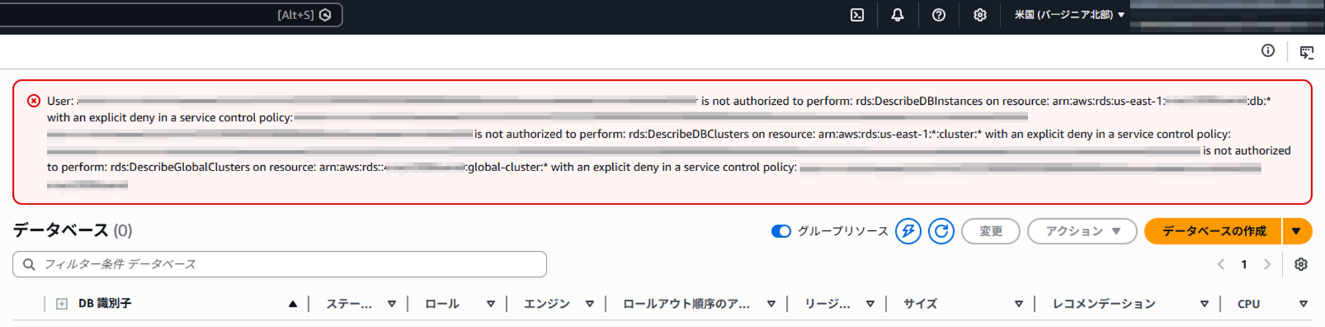 画面スクリーンショット