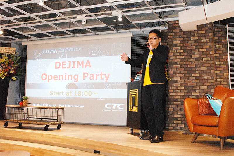 CTC 未来技術研究所 事業創出チーム 課長 五十嵐 知宏
