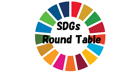 SDGs Round Table