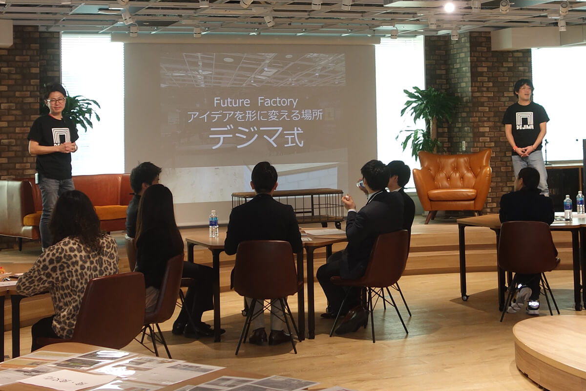 会場の様子