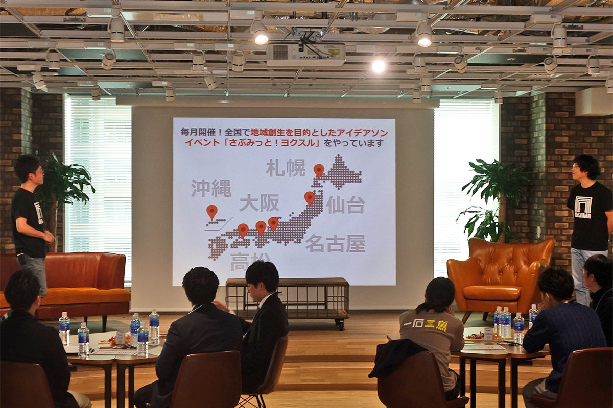 案内人紹介