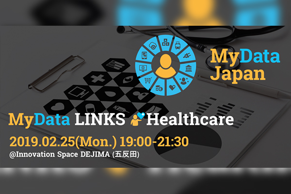 MyData LINKS Healthcare