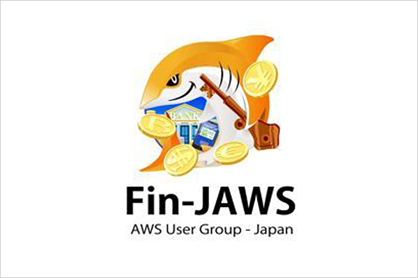 Fin-JAWS 第4回 ~re:Inforce re:Cap 金融スペシャル~