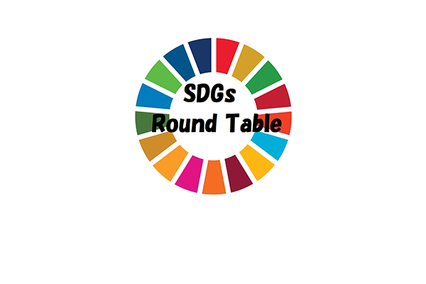 SDGｓRound Table
