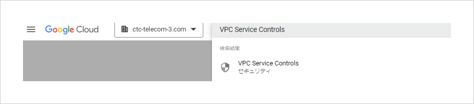 画面イメージ