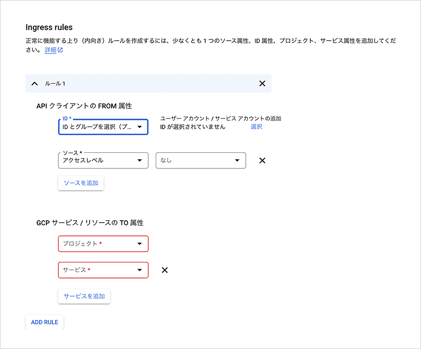 画面イメージ