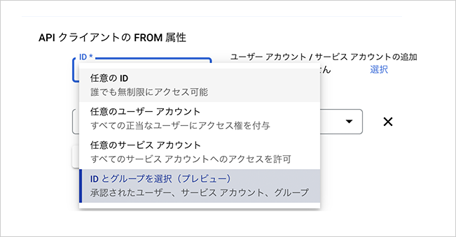 画面イメージ