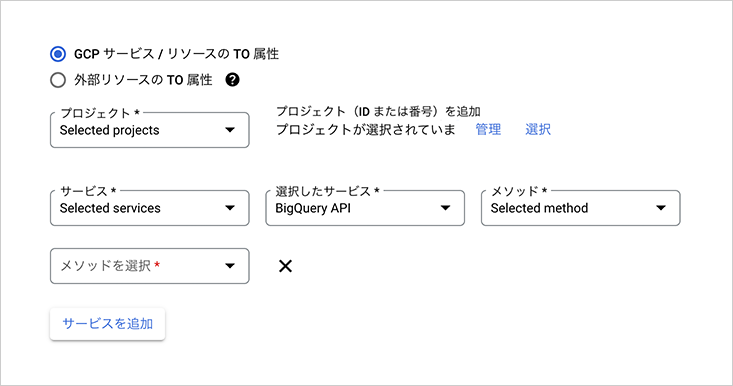 画面イメージ