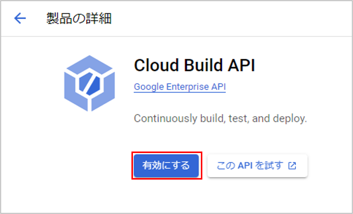 画面イメージ